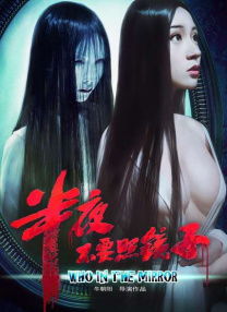 色噜噜狠狠一区二区