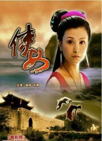 最新中文字幕在线资源