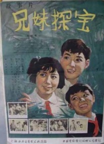 国产一区二区三区在线观看精品
