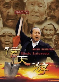 国产精品一区亚洲一区天堂