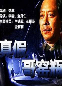 91精品在线免费观看