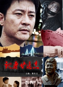 日本成人在线电影网站