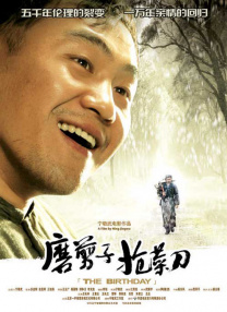 亚洲欧美在线视频免费