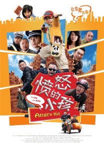 成人午夜免费视频