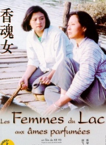 欧美成免费