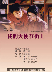 3p经历