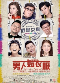 999久久狠狠免费精品