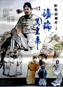 久草院线