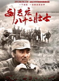 良好的执行力-替代妻子