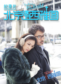 中国小鲜肉gary2023视频