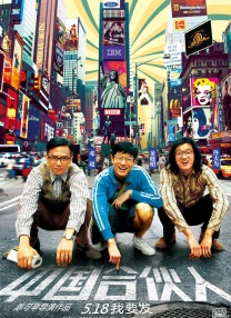 成人福利免费视频