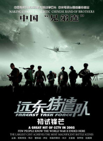 亚洲骚色