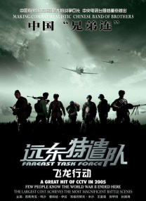 狠狠色网站