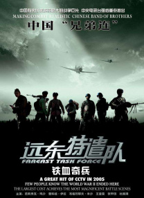 久久综合九色综合97欧美