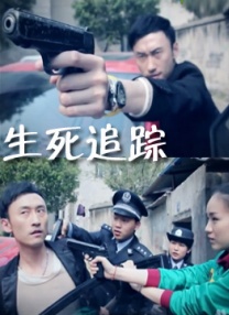 美少女触手