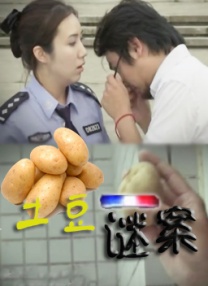 亚洲国产成人精品女人久久久