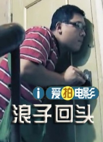 亚洲精品一区二区三区国产