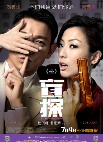 校园评论会
