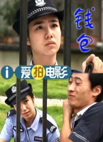 狠狠r