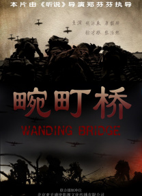 精品国产免费观看一区高清