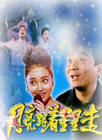 伊人狠狠色丁香综合尤物
