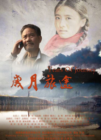 寄宿的2