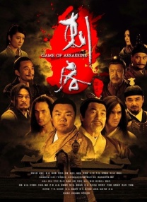 亚洲精品456在线播放