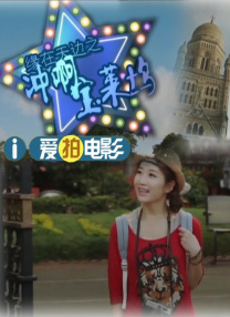 在线看的成人性视频