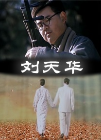 清布尔学院