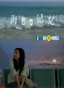 爱啪啪综合导航