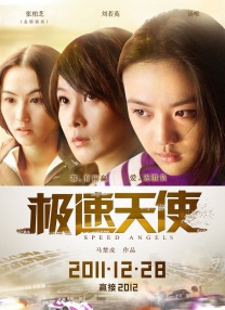 精品伊人久久久香线蕉