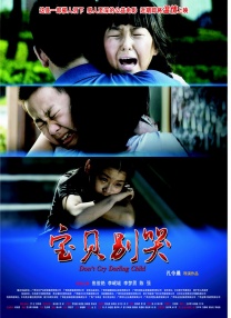 五月天婷婷伊人