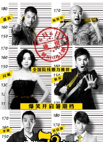 啊好大好深