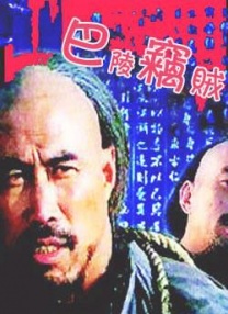 狠狠色丁香婷婷久久综合考虑