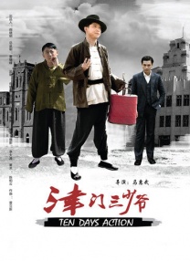 大香交伊人