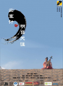 国产成人精品福利网站在线观看