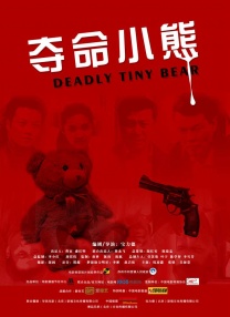 91久久精品国产亚洲