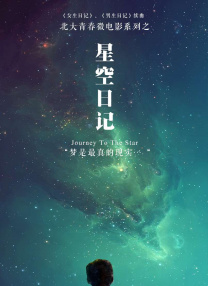 亚洲高清视频免费
