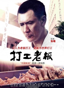 亚洲综合啪啪