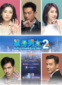 欧美1级