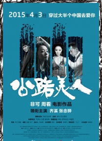 91国内精品久久
