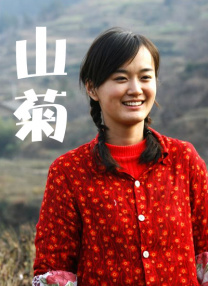 盗摄一区二区三区