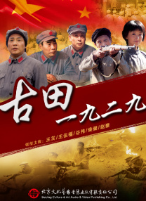 国产精品欧美一级免费