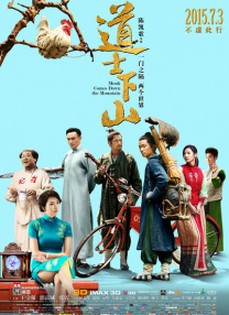 不卡无毒免费毛片视频观看