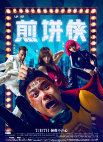 91福利国产在线观看