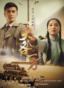 国产三级小视频在线