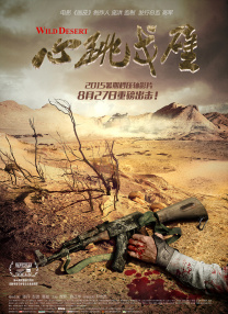 麻豆映画在线观看