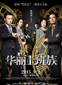 手机在线观看av