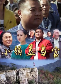 射进去视频