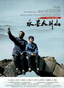 房间里的交换